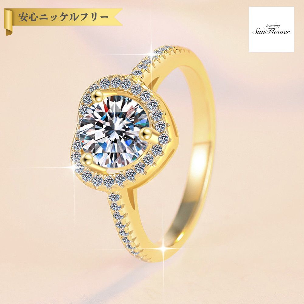 【60%OFFクーポン対象商品!!サンフラワーセールクーポン!先着500名様】 リング レディース モアサナイト ホワイト ブルー グリーン ピンク マルチカラ...