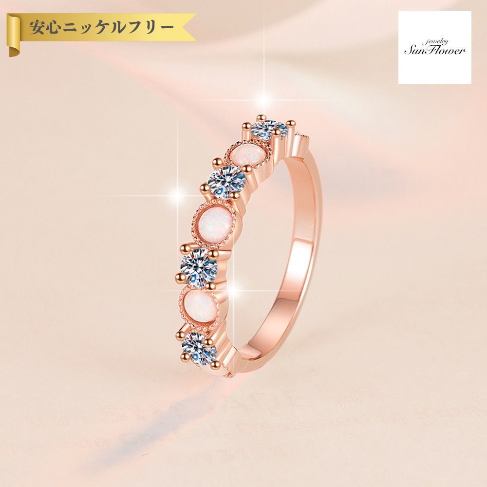 【60%OFFクーポン対象商品!!サンフラワーセールクーポン!先着500名様】 リング レディース モアサナイト ホワイト シルバー925 イエローゴールド 9...