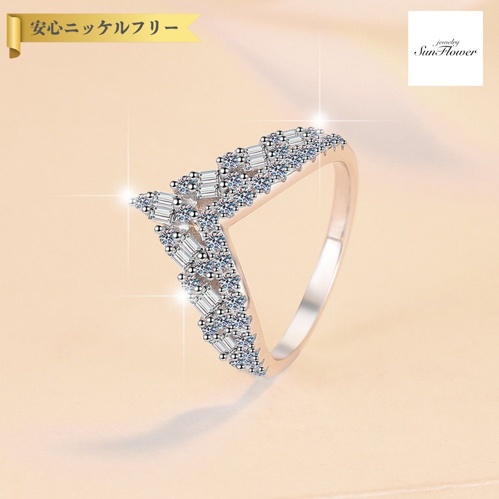 【60%OFFクーポン対象商品!!サンフラワーセールクーポン!先着500名様】 リング レディース モアサナイト ホワイト シルバー925 シルバー 8号 9号...