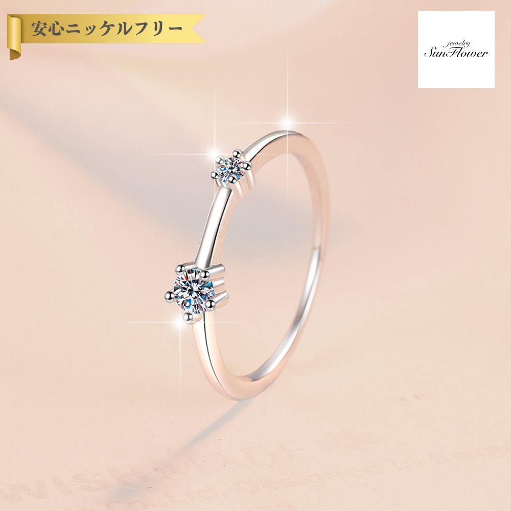 【60%OFFクーポン対象商品!!THANKS 3DAYSご愛顧感謝セール!先着500名様】 リング レディース モアサナイト ホワイト シルバー925 シルバー 8号 9号 11号 14号 16号 18号 mjz152