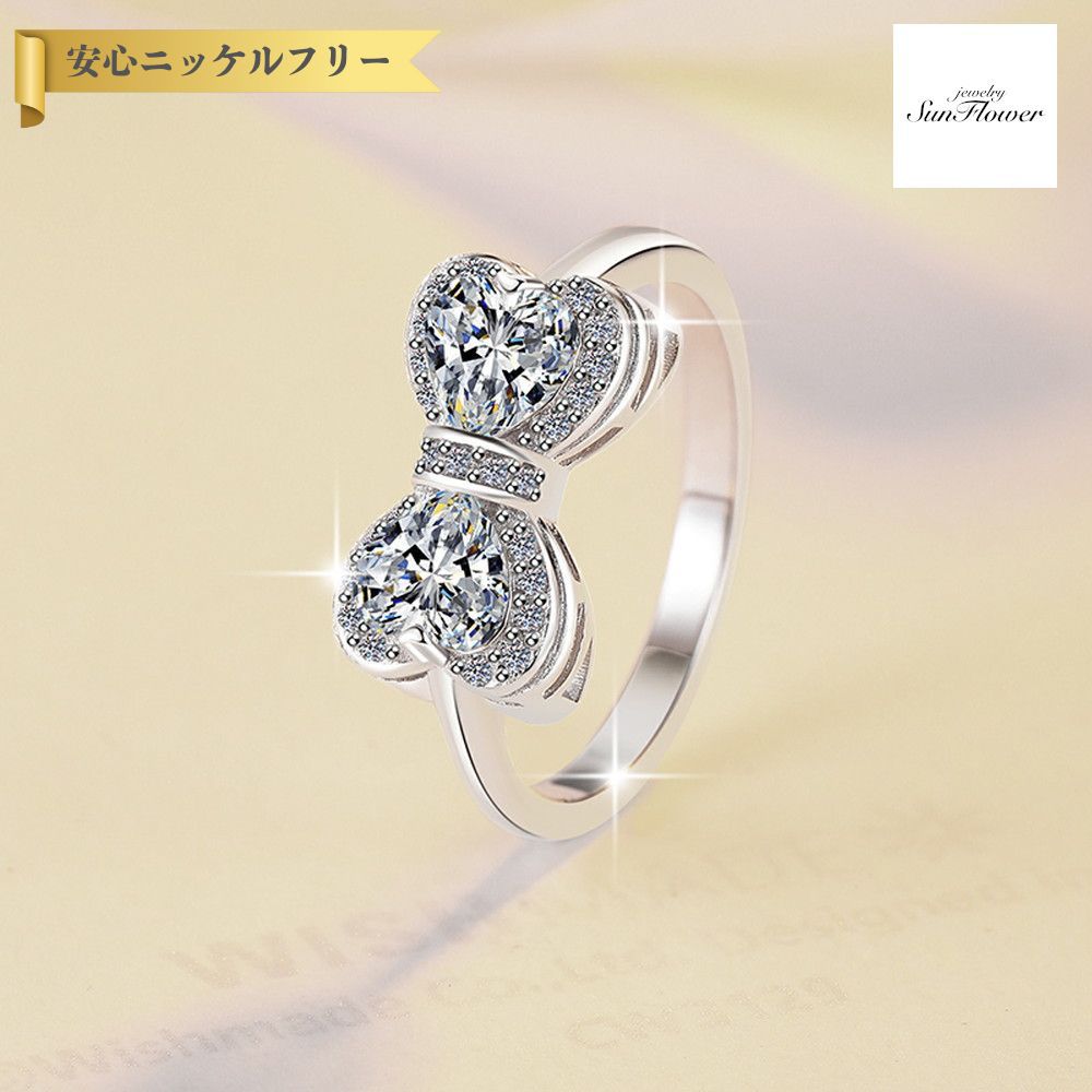 【60%OFFクーポン対象商品!!サンフラワーセールクーポン!先着500名様】 リング レディース モアサナイト ホワイト シルバー925 シルバー 8号 9号...
