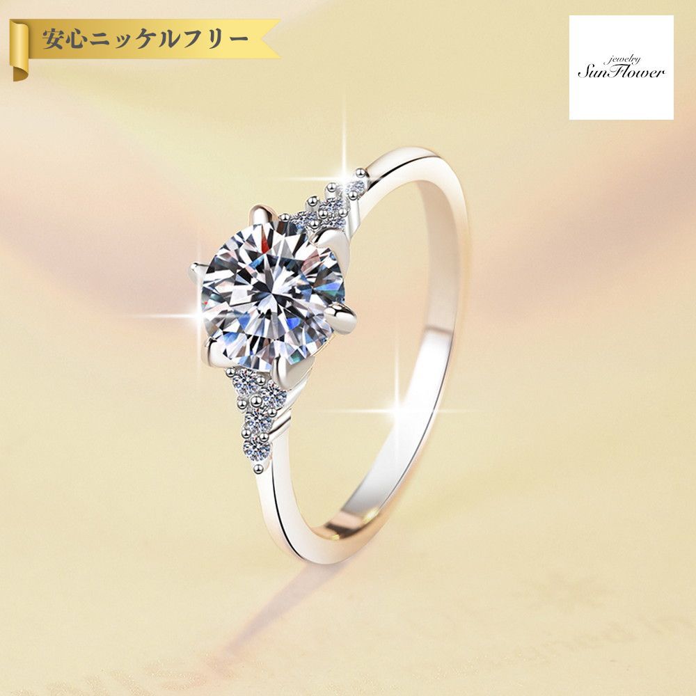 60%OFFݥоݾ!!ե륯ݥ!500̾͡  ǥ ⥢ʥ ۥ磻 С925 С 8 9...