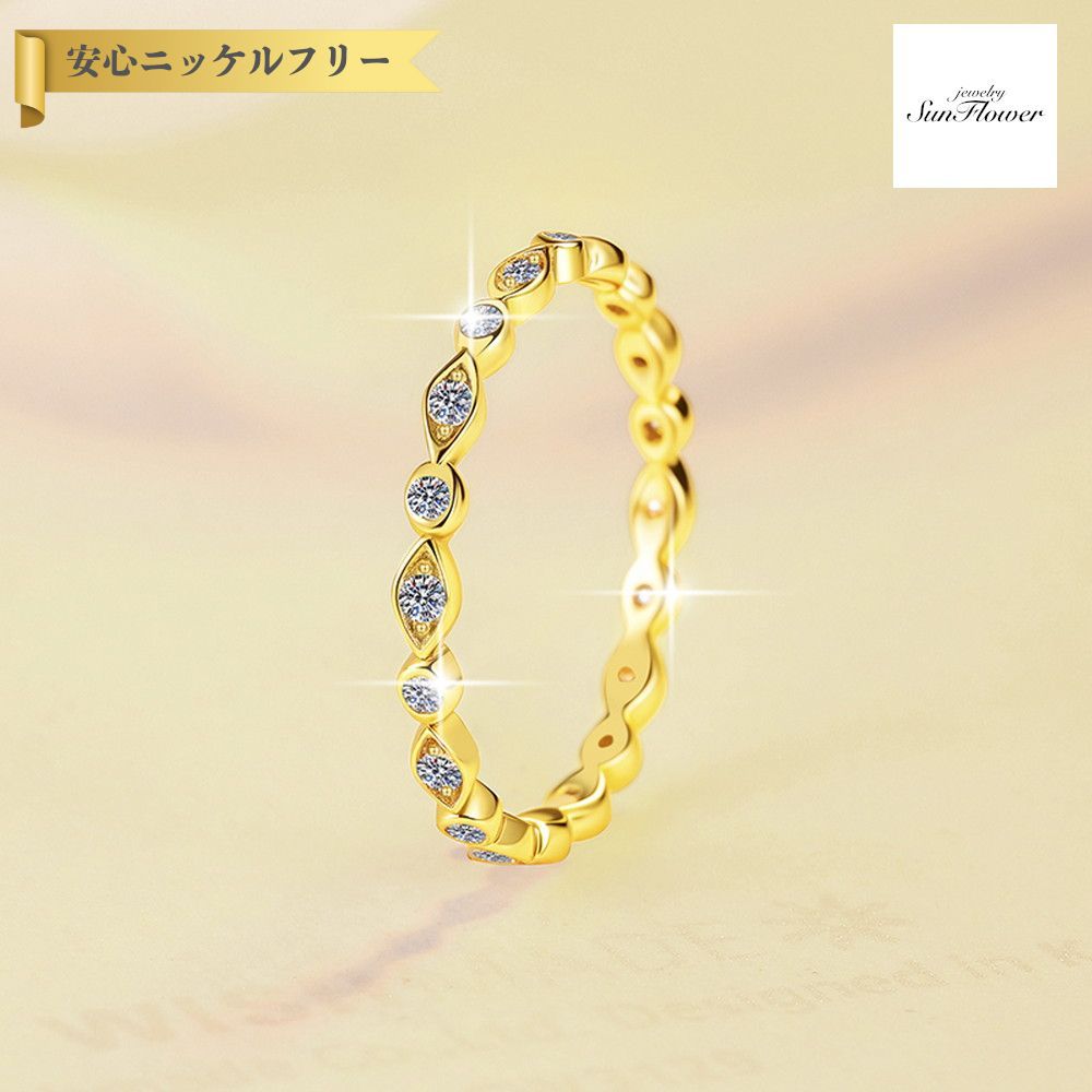【全品70%OFFクーポン!!3DAYSサンフラワーセール!先着500名様】 リング レディース モアサナイト ホワイト シルバー925 イエローゴールド シルバー 8号 9号 11号 14号 16号 18号 mjz175