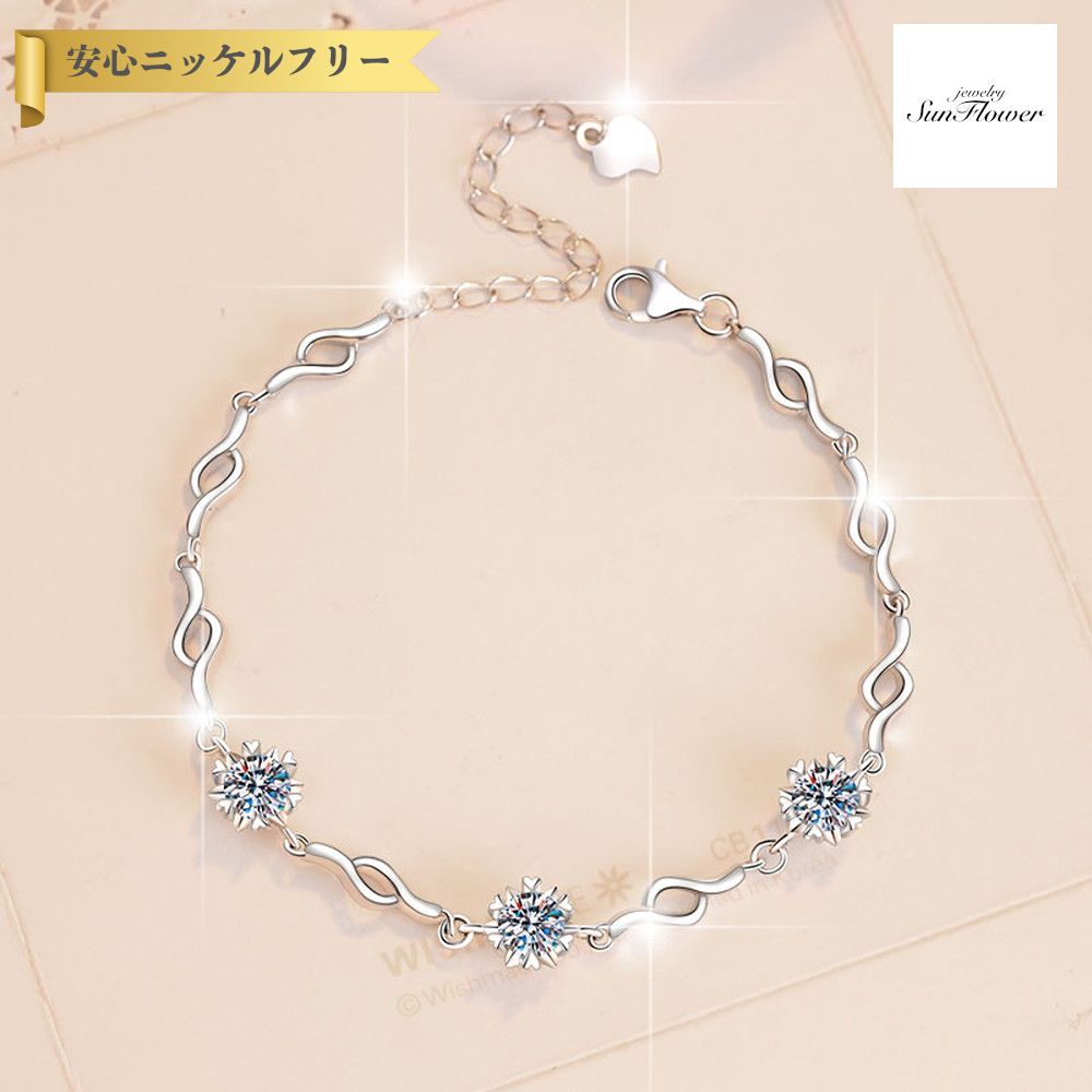 【60%OFFクーポン対象商品!!サンフラワーセールクーポン!先着500名様】 ブレスレット レディース モアサナイト ホワイト シルバー925 シルバー ms...