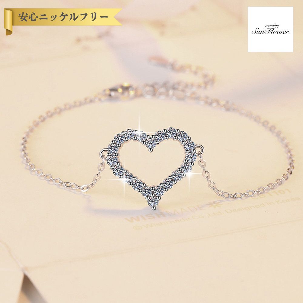 【60%OFFクーポン対象商品!!サンフラワーセールクーポン!先着500名様】 ブレスレット レディース モアサナイト ホワイト シルバー925 シルバー ms...