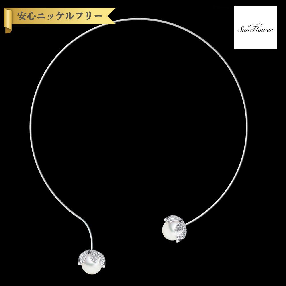 【50%OFFクーポン対象商品!!THANKS 3DAYSご愛顧感謝セール!先着500名様】 ネックレス レディース キュービックジルコニア ホワイト 真鍮 ピンクゴールド シルバー n16081321