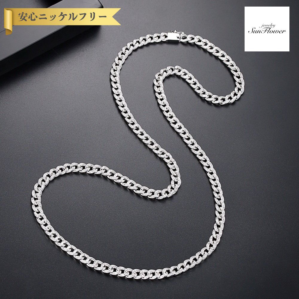 【50%OFFクーポン対象商品!!サンフラワーセールクーポン!先着500名様】 ネックレス レディース キュービックジルコニア ホワイト 真鍮 シルバー n17...