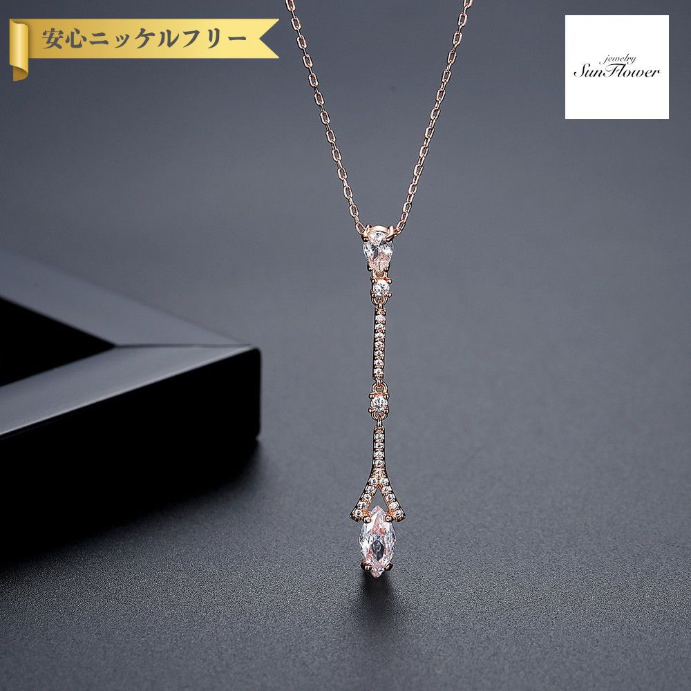 50%OFFݥоݾ!!ե륯ݥ!500̾͡ ͥå쥹 ǥ 塼ӥå륳˥ ۥ磻  ...