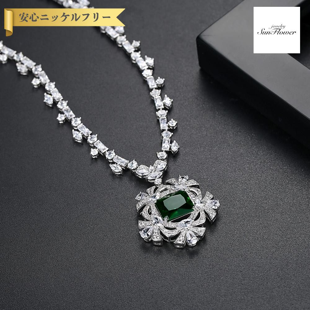 50%OFFݥоݾ!!ե륯ݥ!500̾͡ ͥå쥹 ǥ 塼ӥå륳˥ ꡼ å  С...