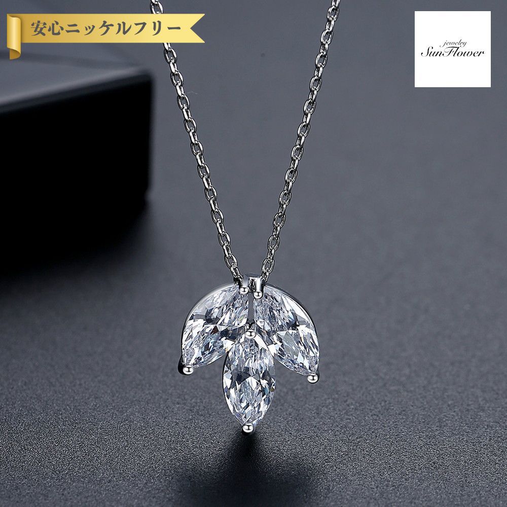 50%OFFݥоݾ!!ե륯ݥ!500̾͡ ͥå쥹 ǥ 塼ӥå륳˥ ۥ磻  С shn...