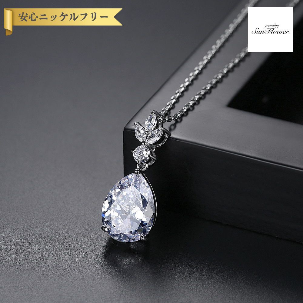 50%OFFݥоݾ!!ե륯ݥ!500̾͡ ͥå쥹 ǥ 塼ӥå륳˥ ۥ磻  С n20...