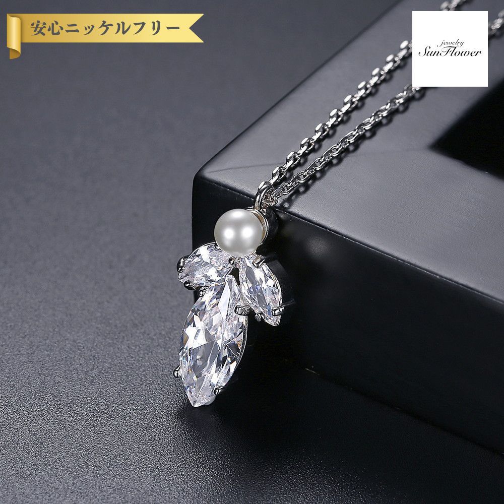 50%OFFݥоݾ!!ե륯ݥ!500̾͡ ͥå쥹 ǥ 塼ӥå륳˥ ۥ磻  ...