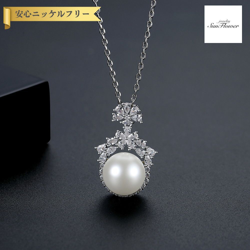 50%OFFݥоݾ!!ե륯ݥ!500̾͡ ͥå쥹 ǥ 塼ӥå륳˥ ۥ磻  С n23...