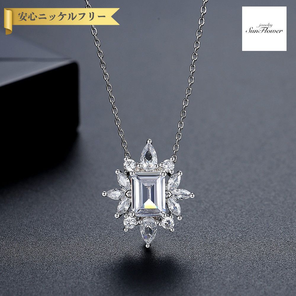【50%OFFクーポン対象商品!!サンフラワーセールクーポン!先着500名様】 ネックレス レディース キュービックジルコニア ホワイト 真鍮 シルバー n23...