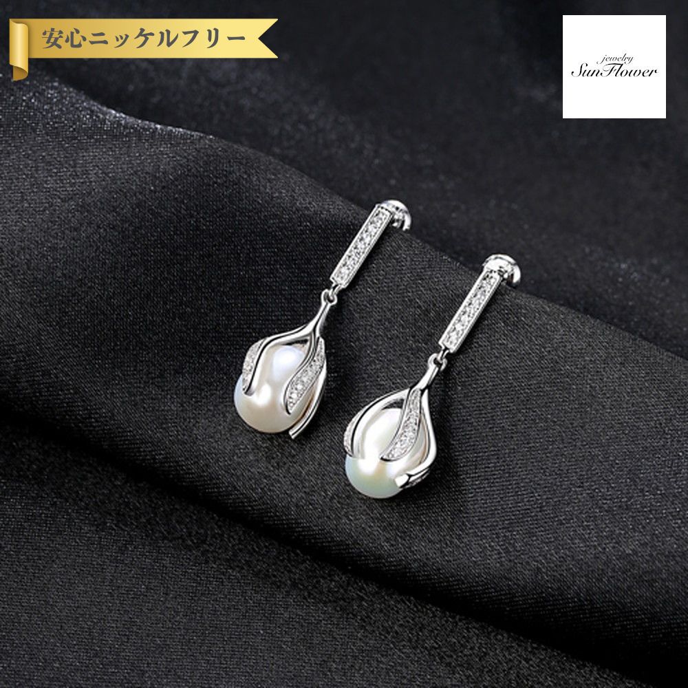 50%OFFݥоݾ!!ե륯ݥ!500̾͡ ԥ ξ ǥ øѡ ۥ磻 С925 С pe...