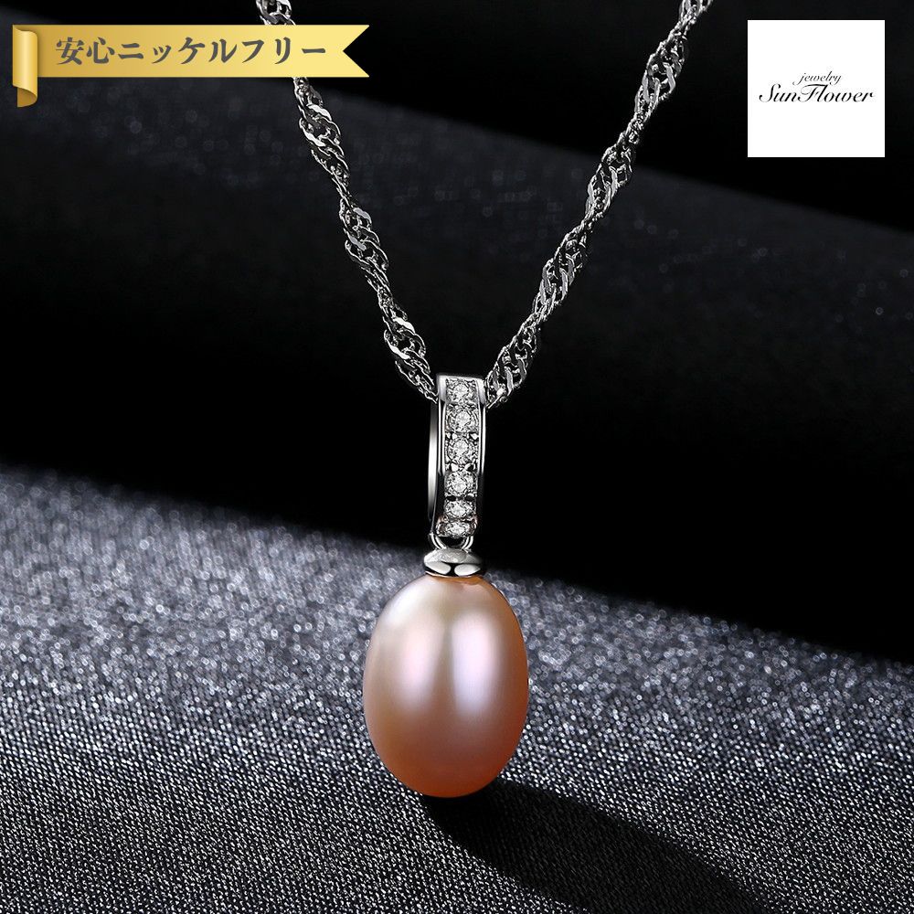 50%OFFݥоݾ!!ե륯ݥ!500̾͡ ͥå쥹 ǥ ߥơѡ ۥ磻 ԥ ѡץ ...