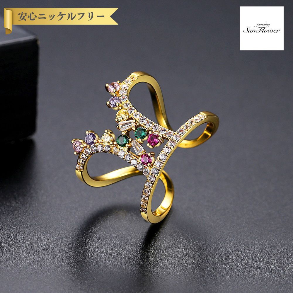 【50%OFFクーポン対象商品!!サンフラワーセールクーポン!先着500名様】 リング レディース キュービックジルコニア マルチカラー 真鍮 イエローゴールド...