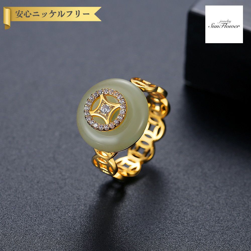 50%OFFݥоݾ!!ե륯ݥ!500̾͡  ǥ ͹ǿ ۥ磻   r2303041...