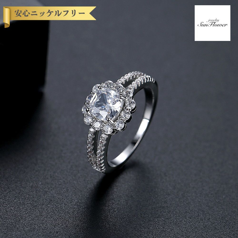 【50%OFFクーポン対象商品!!サンフラワーセールクーポン!先着500名様】 リング レディース キュービックジルコニア ホワイト 真鍮 シルバー 11号 1...
