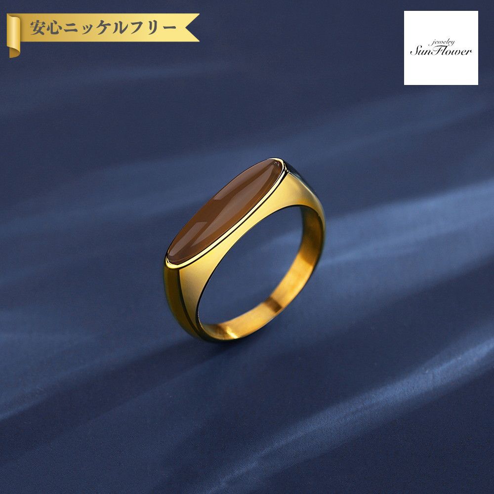 【50%OFFクーポン対象商品!!サンフラワーセールクーポン!先着500名様】 リング レディース 人工クリスタル マルチカラー ステンレス イエローゴールド ...