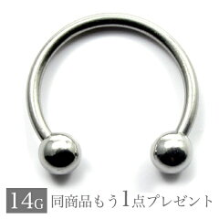 https://thumbnail.image.rakuten.co.jp/@0_mall/jewels-store/cabinet/futer001/rp/img59136043.jpg