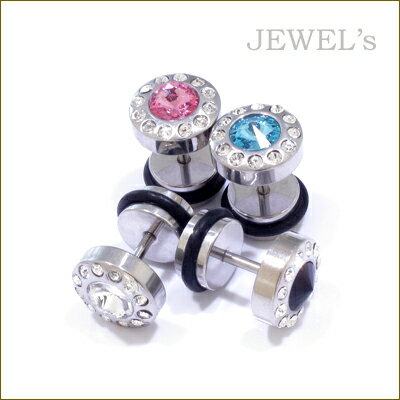 ジュエルサークルフェイクプラグ 16G ボディピアス フェイク ピアス プラグ アイレット ステンレス