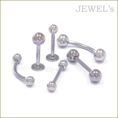 ボディピアス 16G キャッチ スクリューボール トラガス ヘリックス 軟骨ピアス ボディピアス 316L サージカル ステンレス ボディピアス へそピアス ボディピアス 眉ピアス ボディピアス 口ピアス ボディーピアス ボディピアス