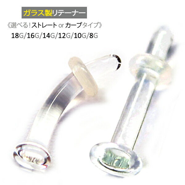 16G/14G/12G/8G 饹ơʡ[ܥǥԥ/Ʃԥ/ƥʡ]ʿ˭١ܥǥԥŹJEWELs