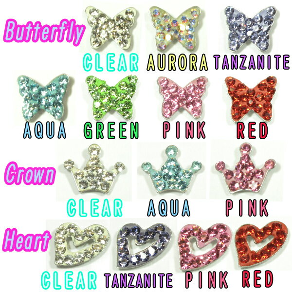 ボディピアス 耳ピアス 16G シャインモチーフバーベル ボディーピアス ヘリックス イヤーロブ ヘリックス 軟骨ピアス ジュエル ちょうちょ クラウン 王冠 ハート 唇 リップ ステンレス