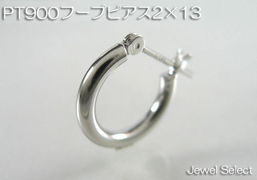 樂天商城 - PT900 プラチナ 2×15 フープピアス片耳用 ギフト対応