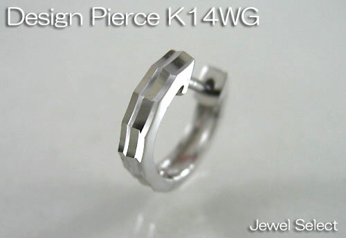 乐天商城 - K14WG ホワイトゴールド ミラーカット リングピアス 片耳用 ギフト対応【あす楽対応_関東】
