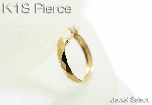 K18 イエローゴールド ミラーカットリングピアス片耳用 ギフト対応【あす楽対応_関東】
