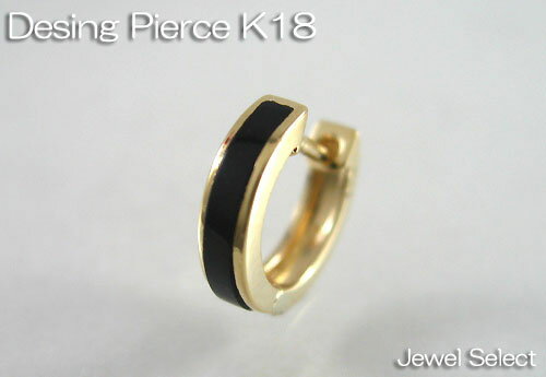 K18イエローゴールドオニキスリン...