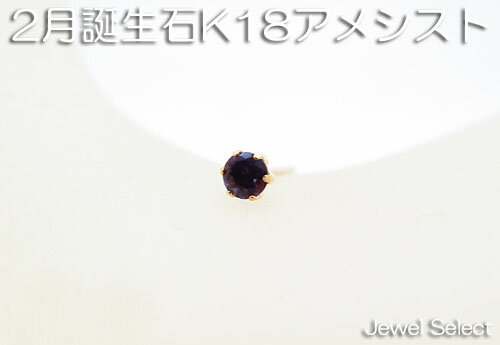 K18 ��������������� 2�������� ���᥷���� �����åɥԥ����Ҽ��� 1���12�� ���ե��б��ڤ������б�_�����