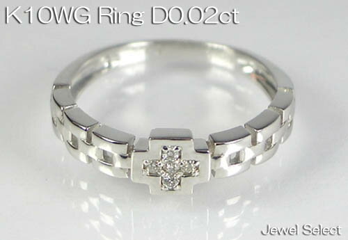 K10WGホワイトゴールドダイヤモ...