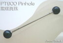 PT900 プラチナ K18イエローゴールド 紳士のジュエリー ピンホール 黒蝶真珠 タヒチパール 8mm ギフト対応