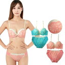 レース ブラジャー ショーツ セット セクシー ブラジャーセット ブラジャーショーツセット 3/4カップ モールドカップ Jewel ショーツセット