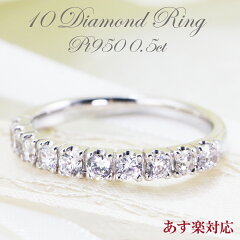 https://thumbnail.image.rakuten.co.jp/@0_mall/jeweluce/cabinet/02733131/06285368/jdr0087.jpg