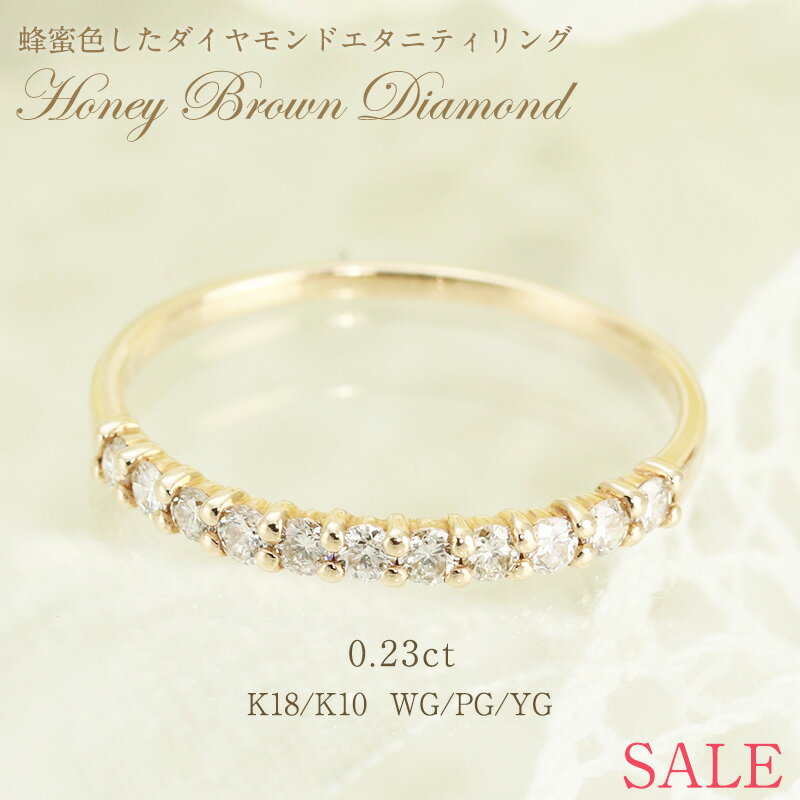 ̲ʡۡڿ̸K18 K10 0.23ct  ˥ƥ   ԥ ۥ磻    ...