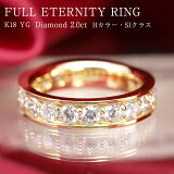 K18 YG2.0ctۡH顼SI饹ۥ ե륨˥ƥ    ե 2å ˥ƥ  γ ̵ ֥饤 ץ쥼   30 40 50 ꥹޥ 