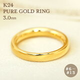 K24    3mm 613  24k 24 ô ե ץ쥼 뺧  ǥ  ԥ󥭡 ˥å Pure Gold ԥ奢 ץ쥼   ꥹޥ 