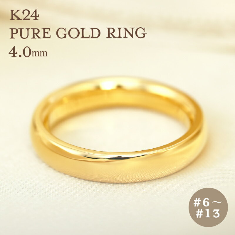 K24    4mm 613  24k 24 ô ե ץ쥼 뺧  ǥ  ...