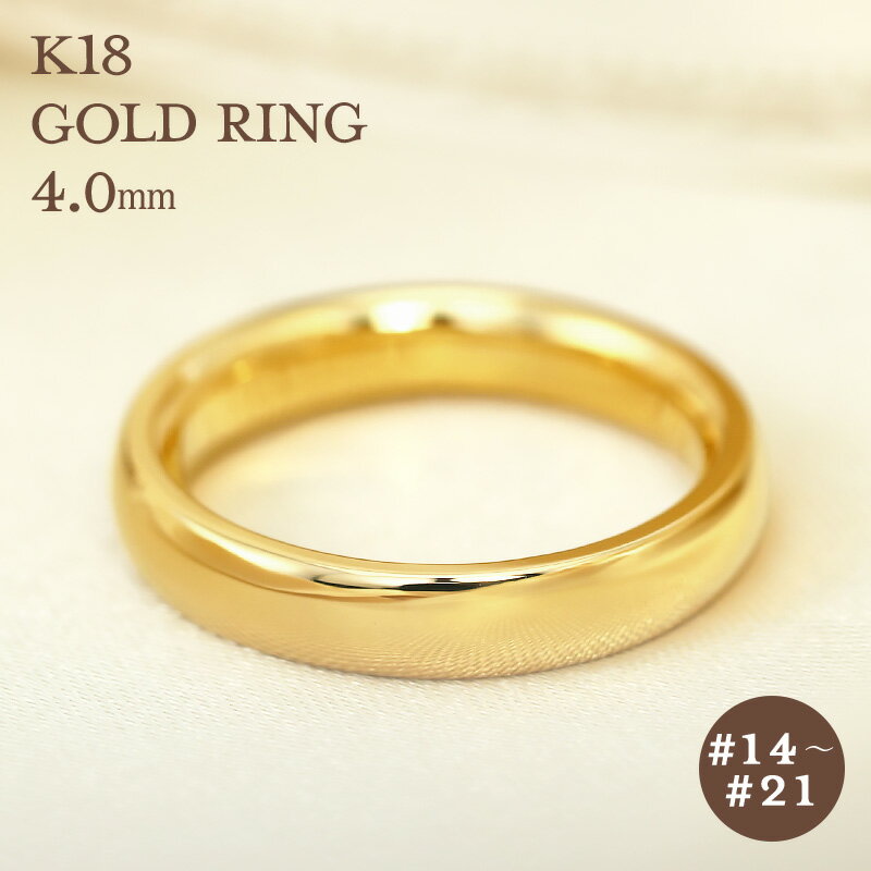 10金 リング ドクロ フォークリング フリーサイズ 指輪 ピンキーリング イエローゴールドk10 髑髏 スカル 男女兼用 人気