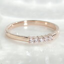 K18 ピンキー リング 0.05ct ダイヤモンド ピンク ホワイト イエロー ゴールド 指輪 エタニティ ハーフエタニティ お守り ダイア ギフト 小指 18金 18k 重ね着け 細身 華奢 プレゼント 彼女用 妻用 クリスマス 母の日
