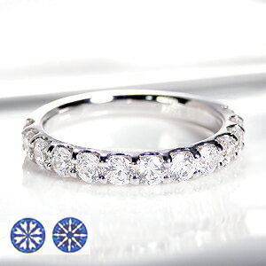 【大特価！】【1.0ct】【H＆C】ダイヤモンド エタニティ リング 【Hカラー・SIクラス】ハーフエタニティ ダイヤ・1.0ct・ダイヤ・プレゼント・アニバーサル・品質保証書 H&C 刻印無料 プレゼント 彼女用 妻用 30代 40代 50代 クリスマス 母の日