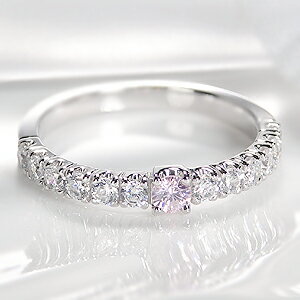 ピンクダイヤモンド pt950 天然ピンクダイヤモンド 0.07ct Pink Dia エタニティリング ダイヤモンド【total0.45ct】プラチナ ダイヤ ピンクダイヤ エンゲージリング 指輪 ブライダル 記念日 送料無料 品質保証書 刻印無料 誕生日 プレゼント 彼女用 妻用 クリスマス 母の日