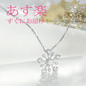 yyzk18WG/PG/YG 0.30ct ̌ WG[ fB[X lbNX y_g S[h _Ch _CA  Xm[ t[ 18k a LO v[g ޏp ȗp NX}X ̓