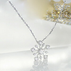 楽天市場】雪 結晶 ネックレス ダイヤモンドの通販 楽天市場】雪 結晶 ネックレス ダイヤモンドの通販