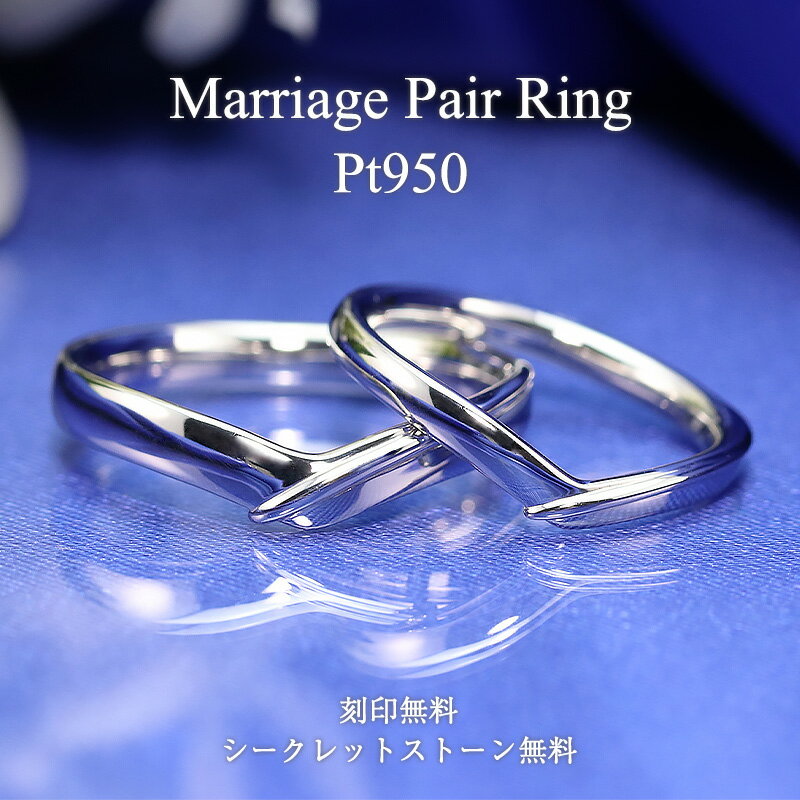 뺧 ڥ PT950 ץ ڥڥʡFour Lovers ޥå V V饤 ץ ϶ 󥺥  ̵ ...