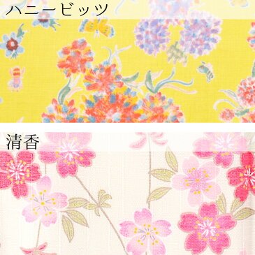 生地 布【プリント生地】布ナプキンの手作りにもおすすめ 綿100% 人気柄を集めました 手芸